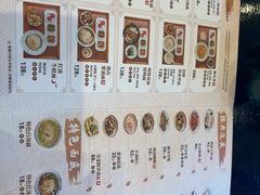 -苏面坊(苏州托尼洛·兰博基尼书苑酒店)