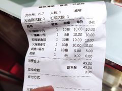 -千禧炸串(明瓦廊店)