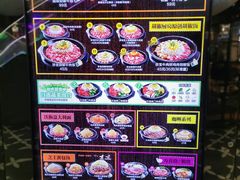 菜单-胡椒厨房(学府凯德店)