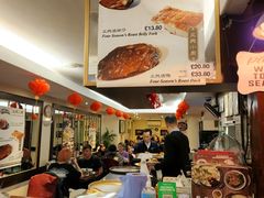 -文兴酒家(Chinatown - Gerrard Street)