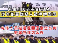 -上海诚本律师事务所·刑事辩护团队