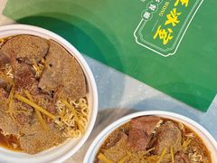 -海王冰室(皇朝店)
