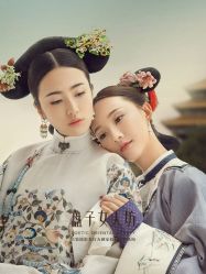 -盘子女人坊古装写真摄影(厦门总店)