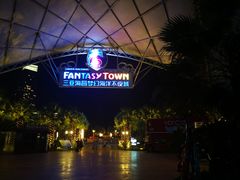 -三亚海昌梦幻海洋不夜城