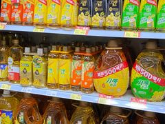 -新苗超市(科英布拉街店)