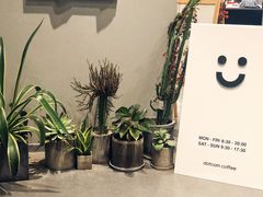 -dotcom coffee古点咖啡(致真大厦店)