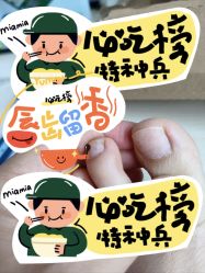 -瞧·享轻奢美甲美睫