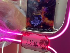 -万达广场(扬州邗江店)