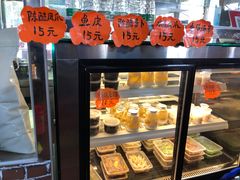 -崖口煲仔饭