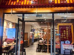 -阳阳中国饭(北京荟聚店)
