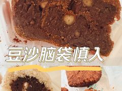 -老回回烩面馆(左家庄店)