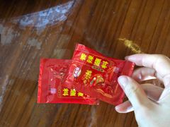 -蜀肴丁丁兔(紫荆店)