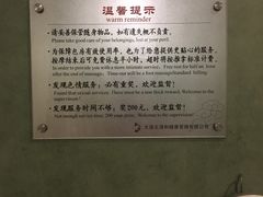 -正清和·推拿养生(第五郡店)