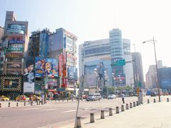 -台北故宫博物院