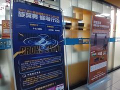 -童程童美·信息学竞赛·乐高机器人编程(龙华校区)