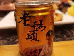 -老码头火锅(玉林店)