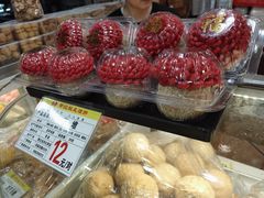 -赞记龙凤礼饼(广州市二宫向群宾馆店)