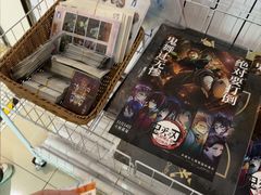 -星轶影院(南京茂业天地店)