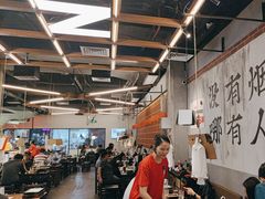 -破店肥哈·东北烧烤·夜宵(南山保利店)