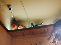 -泥糊破店小酒馆·团建聚餐(南京西路店)