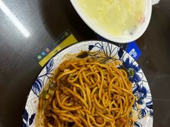 -李记热干面· 襄阳牛肉面