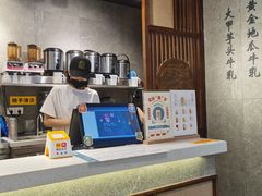 -雾鲜(KKMALL店)