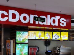 -麦当劳(阳光新生活广场店)