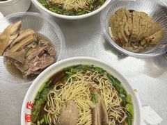 -老赵面店(大西路店)