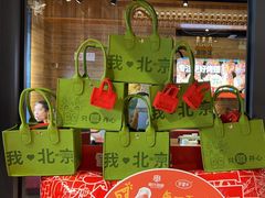 -管氏翅吧(护国寺店)