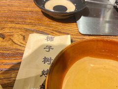-柿子树炭烤羊腿(金台路店)