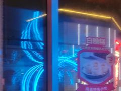 -季季红火锅(动壹店)