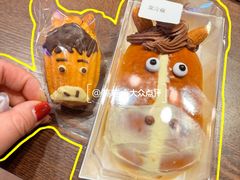 -乡田小墅(展览馆路JK FUN商城店)