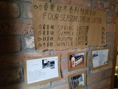 -春庄咖啡SpringHues(钟楼小区店)