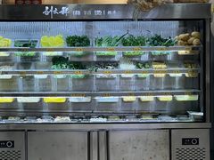 -刘文祥麻辣烫(蛇口店)