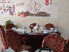 -湘川百饺园(龙泉湖店)