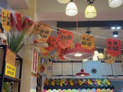 -阆辣荟餐饮(老味道8年·古城店)