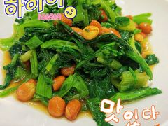 -好嫂子酱猪手•农家菜(槐房万达店)