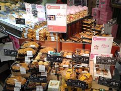 -G-Super 绿地优选(徐汇绿地缤纷城店)