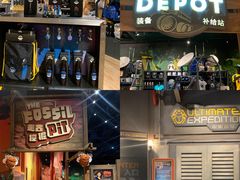 -珠海横琴国家地理探险家中心(创新方)