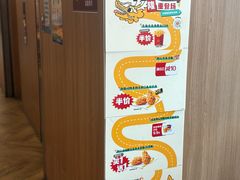 -麦当劳(世贸店)