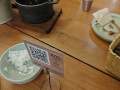 -像素研食The pixlab (皮市街店)
