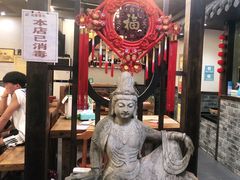 -美味居(古城店)