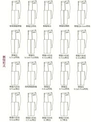 -优山定制西服衬衫大衣(国贸店)