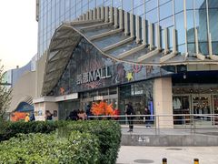 -凯德MALL(望京店)