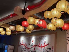 -寸屋拉面(凯德晶萃店)