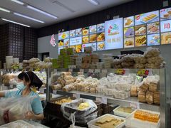 -闻酥园(大慈寺店)