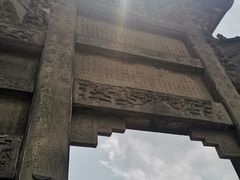-南关石牌坊古镇