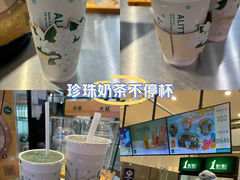 -1点点(东鼎店)