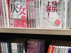-钟书阁(群光广场店)