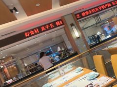 -东方饺子王(新阳路店)